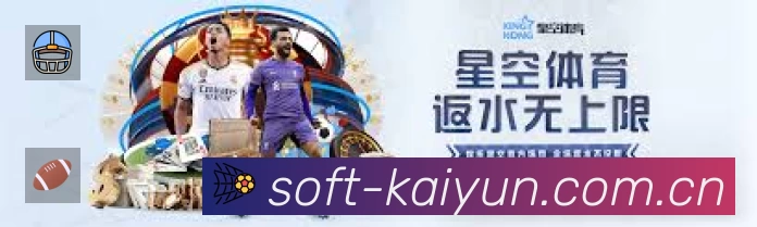 扫码下载开云官方App
