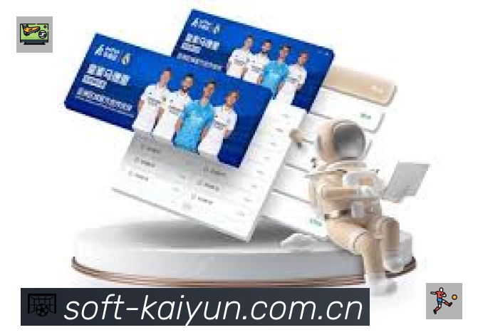 结构优化认证展示